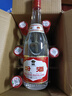 汾酒 红盖玻汾 清香型白酒 42度 475mL*6瓶 整箱非原箱 实拍图