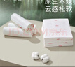 十月结晶产褥垫孕产妇护理垫成人婴儿老人一次性隔尿床单大号12片60*90cm 实拍图