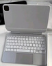 Apple/苹果 平板妙控键盘-白色 适用13英寸iPad Pro(M5/M4芯片) 平板键盘无线键盘ipad键盘苹果键盘 实拍图