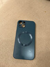 奶小鸭 【AG磨砂】适用苹果13手机壳 iphone13保护套magsafe磁吸充电超薄磨砂全包防摔男女款 宝石蓝 实拍图