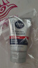 妮维雅（NIVEA）男士新升级【祛痘】洁面100g双支洗面奶护肤品控油改善痘肌青少年 实拍图
