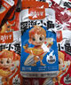 劲仔深海小鱼 麻辣味 200g/盒 20包 鱼仔鱼干休闲海味零食 实拍图