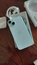 Apple/苹果【政府补贴需现场签收激活】 iPhone 15 (A3092) 128GB 蓝色 支持移动联通电信5G 双卡双待 实拍图