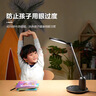 飞利浦【轩坦】阅读台灯护眼学习学生专用防蓝光防近视全光谱办公桌卧室 实拍图