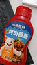 小熊驾到 烤肉蘸料蘸酱260g 韩式五花肉烧烤料火锅调味料辣酱料调味腌料 实拍图