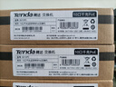 Tenda腾达10口千兆8口PoE供电交换机 双上联智能监控专用 网络交换器网线分线器一分八 SG10PC 实拍图