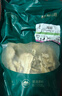 福东海 老当归皇 切片280克 （精品大片) 甘肃岷县当归头黄芪滋补汤料 实拍图