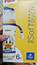 贝亲（Pigeon）PPSU迪士尼双把手奶瓶330ml L号奶嘴 奇妙惊喜 6月+ AA268 实拍图