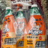 威猛先生（Mr Muscle）厨卫三合一去油污抑霉菌除皂垢多功能清洁剂  500g*3瓶 元气柠檬 实拍图