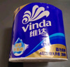 维达（Vinda）有芯卷纸 蓝色经典4层200克*10卷 厚韧大分量 卫生纸厕纸 卷筒纸 实拍图