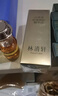 林清轩【会员派样】山茶花5.0精华油10ml 抗皱修护以油养肤 圣诞礼物 实拍图