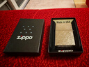 ZIPPO打火机之宝防风煤油 207花砂镀铬 送长辈男女友生日元旦送礼 实拍图