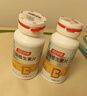 汤臣倍健复合多种维生素b族含8种维b1b2b6b12烟酰胺非甲钴胺生物素60片*2 实拍图
