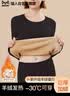 猫人【加绒加厚】26新品保暖内衣女羊绒蛋白秋衣裤套装德绒发热打底衫 实拍图