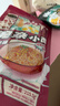 良工坊重庆风味豌杂小面215.5g豌杂面速食面条豌豆肉臊炸酱面儿童早餐面 实拍图