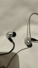 森海塞尔（Sennheiser）IE900/IE600/IE300旗舰级HIFI高保真超宽单动圈单元可拆卸MMCX挂耳式耳机 高保真发烧有线耳机耳塞 IE900+山灵UA4银色 便携耳放 实拍图