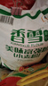 香雪面粉 美味富强粉 小麦粉 中筋面粉 20斤 实拍图
