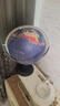晨光（M&G） 浮雕AR地球仪教学3D立体学生高清卫星智能语音台灯大号开学季益智文具生日儿童男孩女孩礼物摆件 【6mm高浮雕】25cm（720°+三色灯+AR) 实拍图