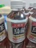 三得利 低糖乌龙茶饮料500ml*15瓶整箱装 实拍图