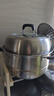 苏泊尔SUPOR 蒸锅汤锅家用不锈钢双层多功能易存储复底汤蒸锅EZ30JBS01 实拍图