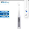 欧姆龙（OMRON）电子体温计 腋下温度计 20s快速预测 MC-686 实拍图