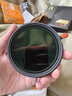 卓尔三合一滤镜 55mm 28层镀膜可调减光镜ND2-32可变nd滤镜cpl偏振镜适用佳能索尼康黑柔滤镜 实拍图