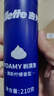 吉列清新柠檬型 剃须泡沫 剃须膏剃须啫喱 非刀头 210g*3 非吉利 实拍图