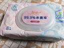 洁柔卫生湿巾80抽加厚湿巾纸99.9%杀菌清洁RO纯水呵护敏感肌肤 实拍图