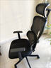 西昊M56二代 人体工学椅办公椅电脑电竞椅子人工力学座椅学习国家补贴 实拍图