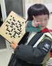得力（deli）磁五子棋围棋折叠棋盘比赛训练益智桌游易携带开学礼物 实拍图