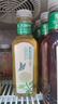 农夫山泉 东方树叶茉莉花茶500ml*15瓶无糖茶饮料0糖0脂0卡整箱装热门商品 实拍图