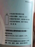 卫康隐形眼镜护理液 新视（甘露醇）杀菌保湿美瞳通用 500ml*2+125ml  实拍图