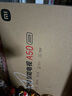 小米（MI）REDMI智能电视 A50 50英寸 144Hz高刷 【推荐看看65/75英寸】2GB+32GB 家电国家补贴 L50RB-RAE 实拍图