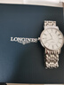 浪琴（LONGINES）瑞士手表 时尚系列 机械钢带男表L49214116 实拍图