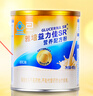 雅培益力佳SR营养配方粉 辅助降血糖 均衡营养 经典礼盒送礼 400g*2 实拍图