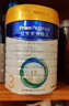 美素佳儿（Friso）皇家幼儿配方奶粉 3段（1-3岁幼儿适用）800g 乳铁蛋白 (新国标) 实拍图