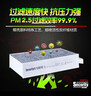韦斯特活性炭空调滤清器MK9130(适配别克凯越/HRV/凯越旅行车/新凯越) 实拍图
