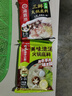 海底捞 火锅底料 上汤三鲜火锅底料200g 3~5人份 家庭聚会一料多用 实拍图