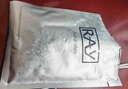 妆蕾（RAY）泰国进口巨补水保湿海藻面膜锁水熬夜提亮护肤色男女士通用30片 实拍图
