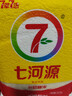 七河源长粒粳米10斤 东北大米5kg  一级粳米 长粒粳米批发囤货  实拍图