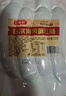 特色哈尔滨风味红肠即食香肠东北特产烟熏熟食商用下酒菜独立包装 【500g*1袋】哈尔滨风味红肠 实拍图