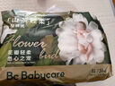 babycare金山茶花婴儿拉拉裤试用装XXXL码3片(>17kg)尿不湿【新老混发】 实拍图