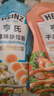 亨氏(Heinz) 沙拉酱 原味沙拉酱 蔬菜水果沙拉寿司酱 200g袋装 实拍图