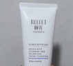 颐莲（RELLET） 氨基酸深层清洁洗面奶 温和净透男女洁面100g 实拍图