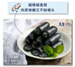 338 墨汁墨鱼肠150g/袋/15个 烧烤火锅麻辣烫食材 深海大墨鱼制作 实拍图