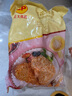 CP正大食品雪花鸡排2斤约10片 冷冻 鸡胸肉炸鸡排鸡扒酥脆大块鸡肉 实拍图