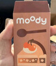 moody美瞳半年抛彩色隐形眼镜大小直径1片装 冷泡乌龙茶600度 实拍图