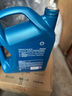 壳牌（Shell）机油全合成机油5w-30(5w30) API SP级 4L三代蓝壳HX7PLUS京东养车 晒单实拍图