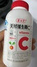 养生堂天然VE100粒软胶囊+VC30片咀嚼片 维E美容祛黄褐斑 维C增强免疫力 实拍图