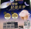 苏菲超薄0皮筋超熟睡安心裤M码5条安睡裤夜用卫生巾夜安裤自营旗舰 实拍图